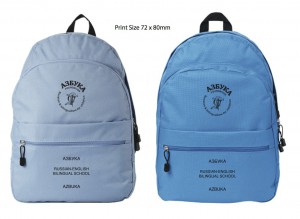 Bag-proof-V2-2